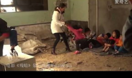 拐卖儿童的视频,视频揭露惊人真相