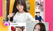 91国内在线直播,畅享海量精彩内容，尽在指尖一触即达