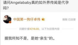 扒哥爆料吃瓜官网,吃瓜官网揭秘娱乐圈幕后真相